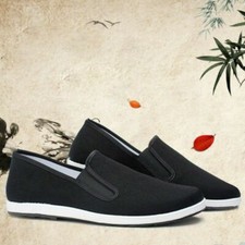 UK Chinese Tranditional Kung