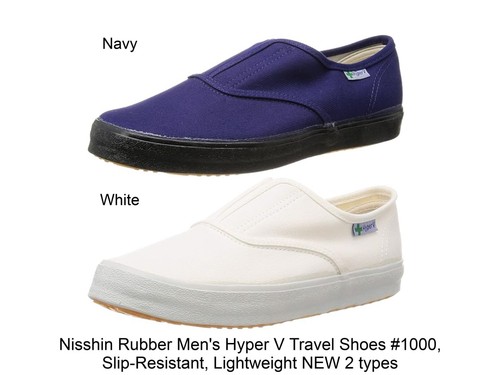 Nisshin rubber men - rubber, men's