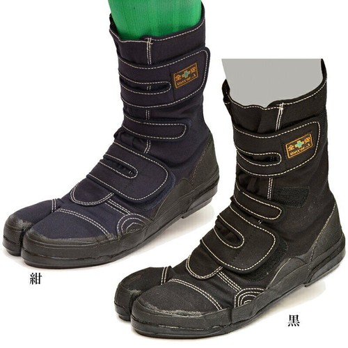 Sokaido ninja tabi shoes boots - sokaido,