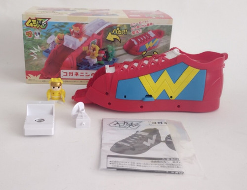 Mushi nin bug shinobi shoe - nin,