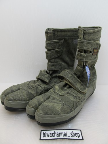 Sokaido safety tabi - safety,