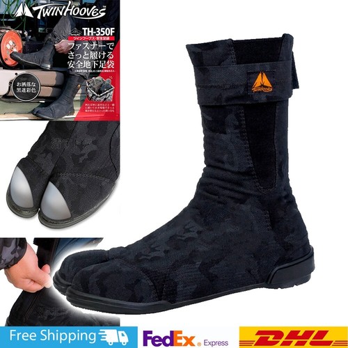 Ninja tabi safety shoes - ninja,