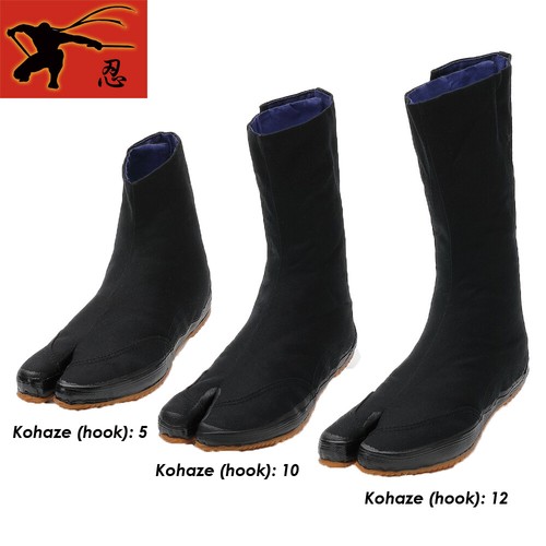 Ninja boots - ninja,
