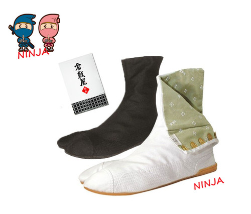 Ninja boots high grade - boots",