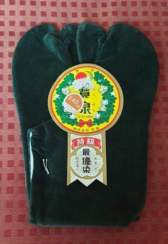 Dark green tabi ninja - tabi, boots