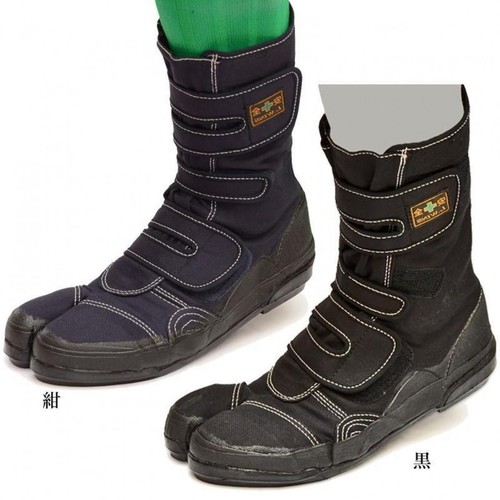 Sokaido ninja tabi shoes boots - tabi,
