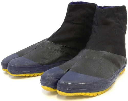 Rikio jika tabi boots - rikio,