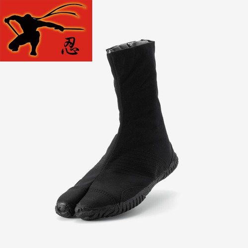 Ninja boots all bkack - ninja,