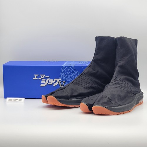 Marugo air jog kohaze - marugo,
